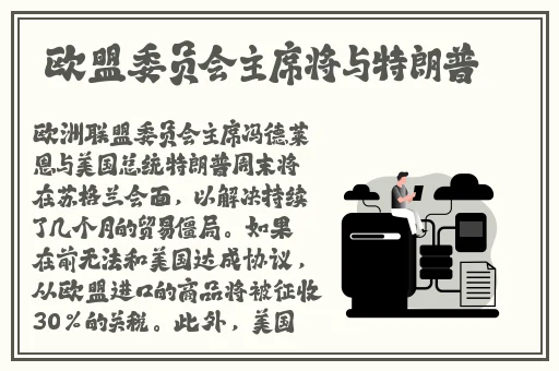 四房间播播